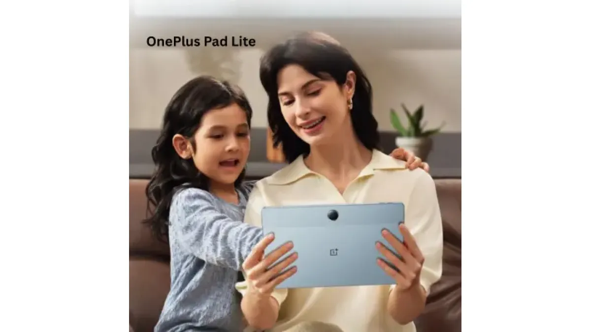 OnePlus Pad Lite price in Bangladesh 2025 OnePlus Pad Lite price in Bangladesh 2025